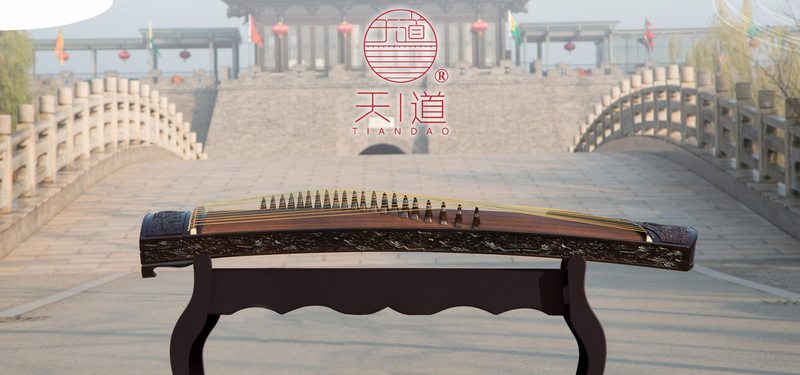 扬州天道民族乐器有限公司