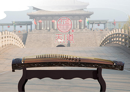 <b>扬州天道民族乐器有限公司欢迎您的访问！</b>